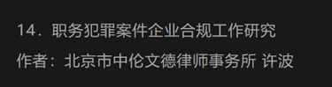 clip_image004.png